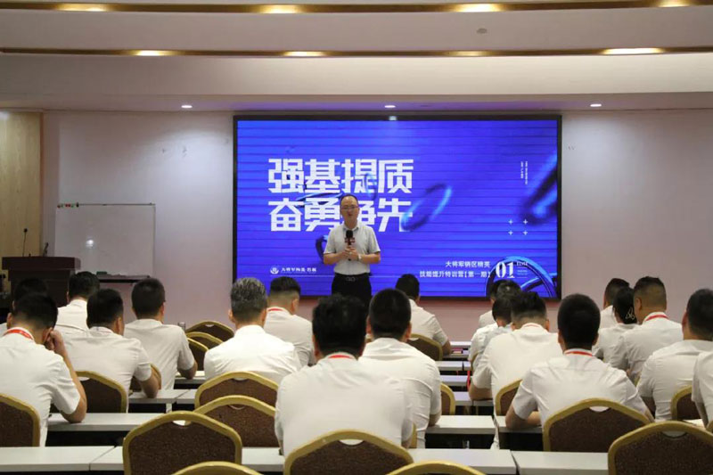 YYDS!回顧將軍陶瓷集團8月高光瞬間