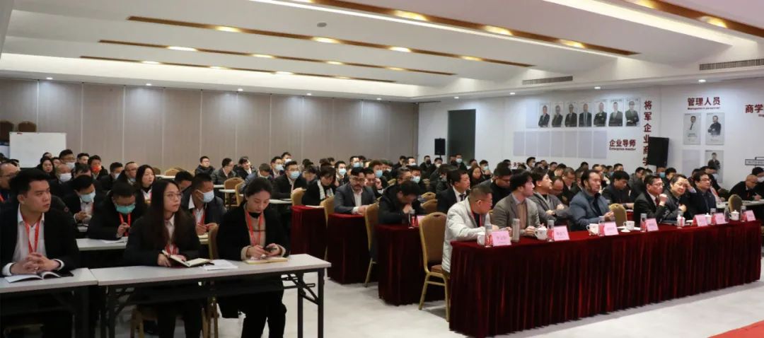 奮斗創造歷史 實干成就未來|將軍陶瓷集團2022新春工作會議圓滿召開(圖2)