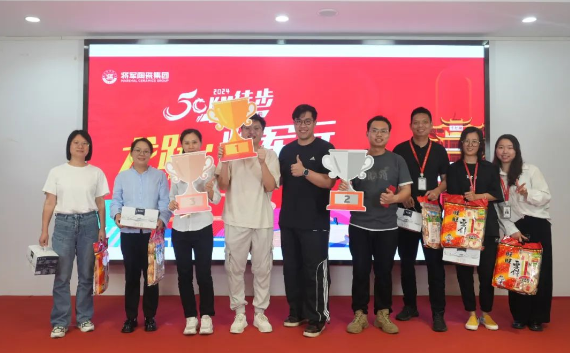 龍躍 · 將軍行丨徒步之旅，躍動心靈