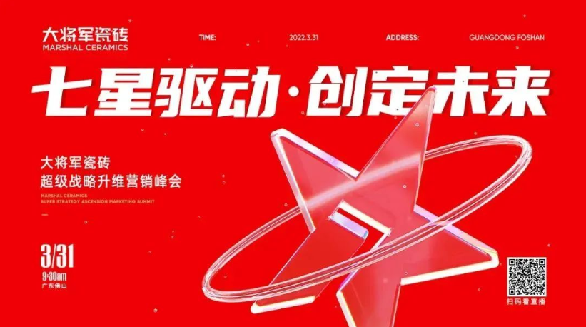 年度大事記|2022踔厲奮發(fā)，2023 勇毅前行