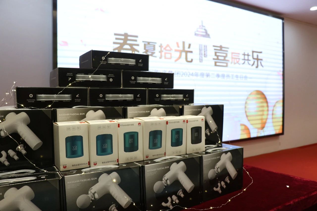 春夏拾光，喜辰共樂(lè) | 將軍陶瓷集團(tuán)第二季度員工生日會(huì)圓滿舉辦！