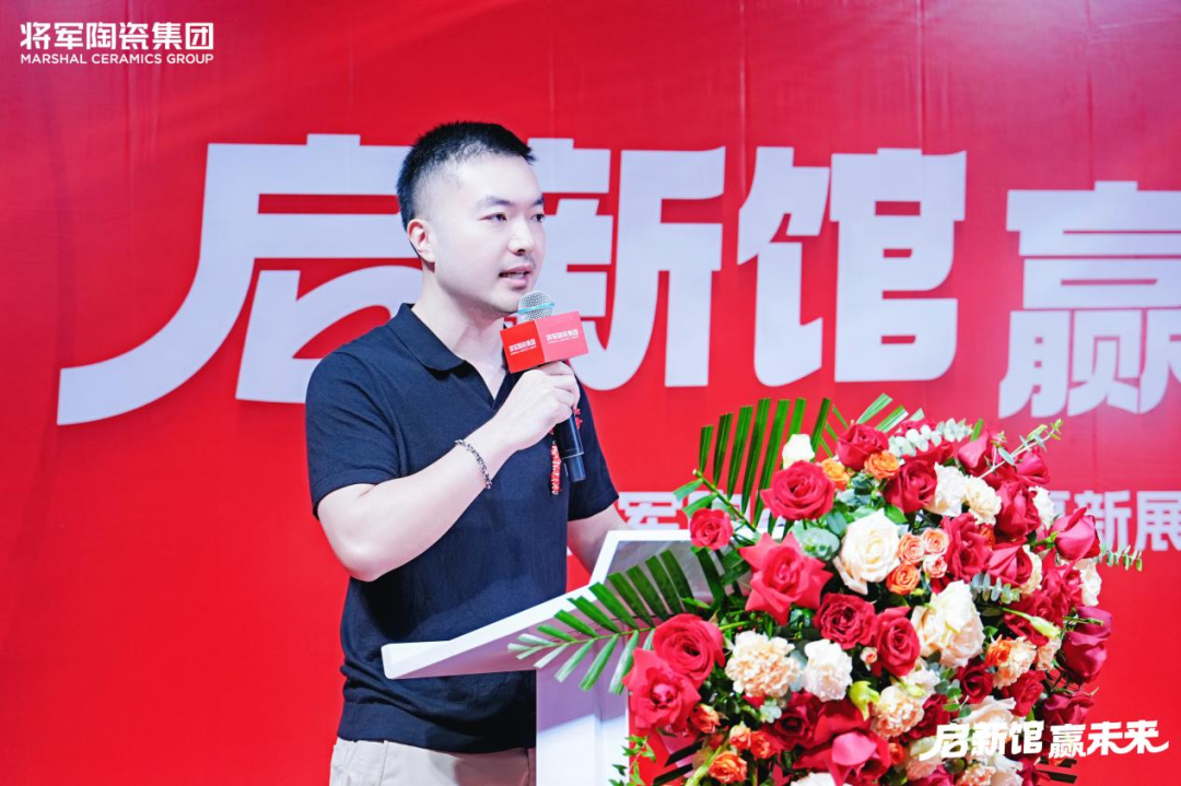 萬平展廳煥新登場！將軍陶瓷集團賦能經銷商共贏未來(圖6)