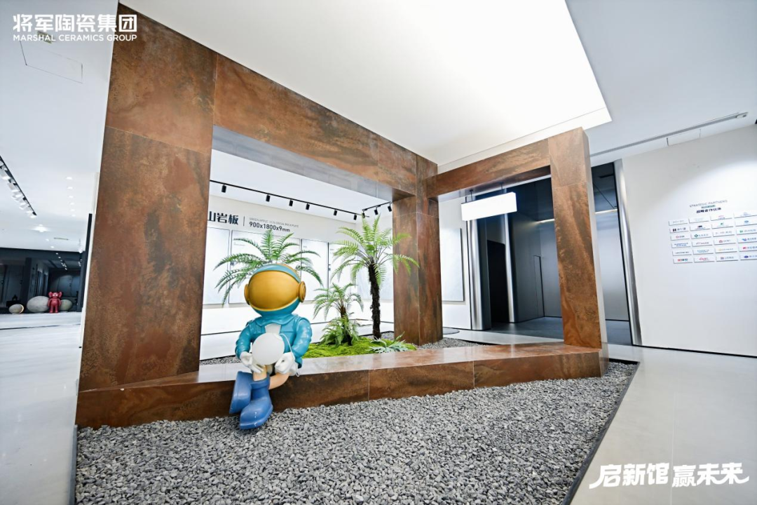 萬平展廳煥新登場！將軍陶瓷集團賦能經銷商共贏未來(圖4)