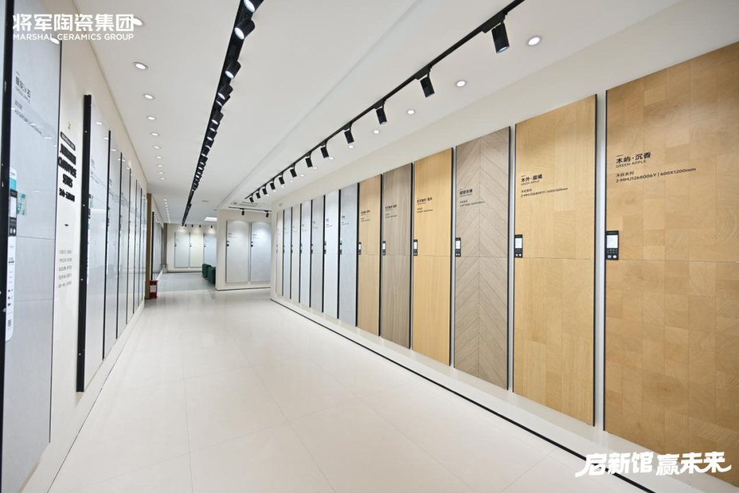 萬平展廳煥新登場！將軍陶瓷集團賦能經銷商共贏未來(圖5)