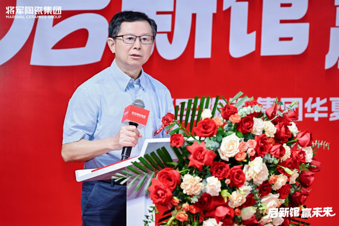 萬平展廳煥新登場！將軍陶瓷集團賦能經銷商共贏未來(圖8)