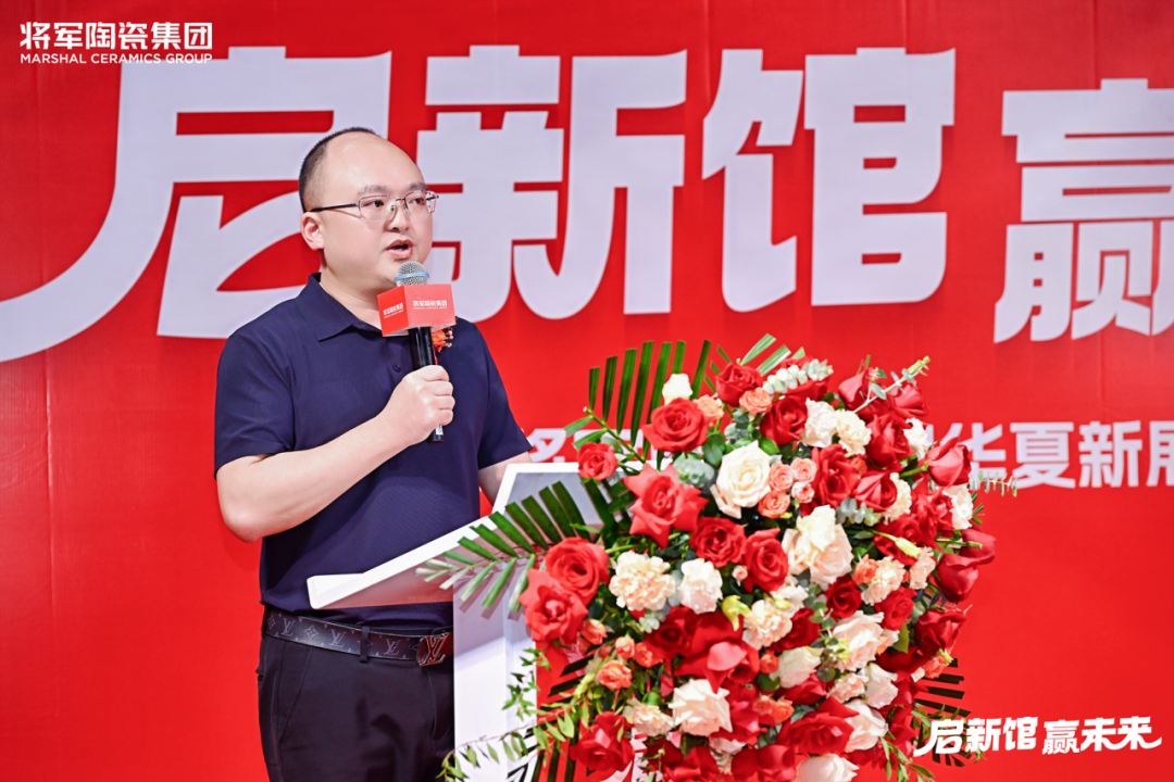 萬平展廳煥新登場！將軍陶瓷集團賦能經銷商共贏未來(圖10)