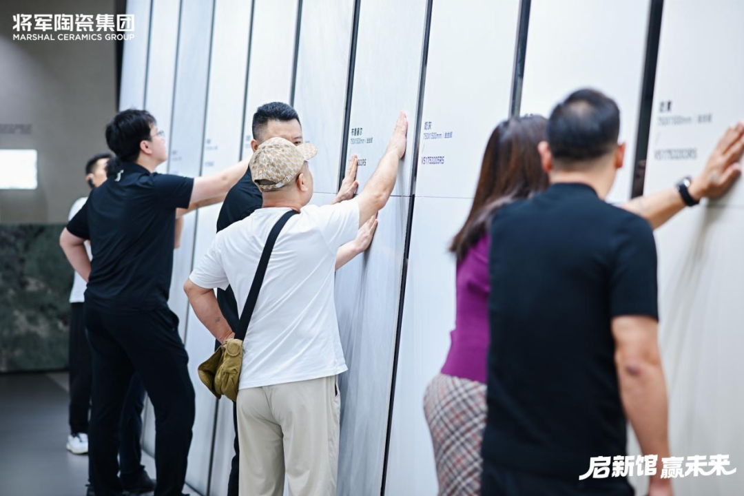 萬平展廳煥新登場！將軍陶瓷集團賦能經銷商共贏未來(圖11)