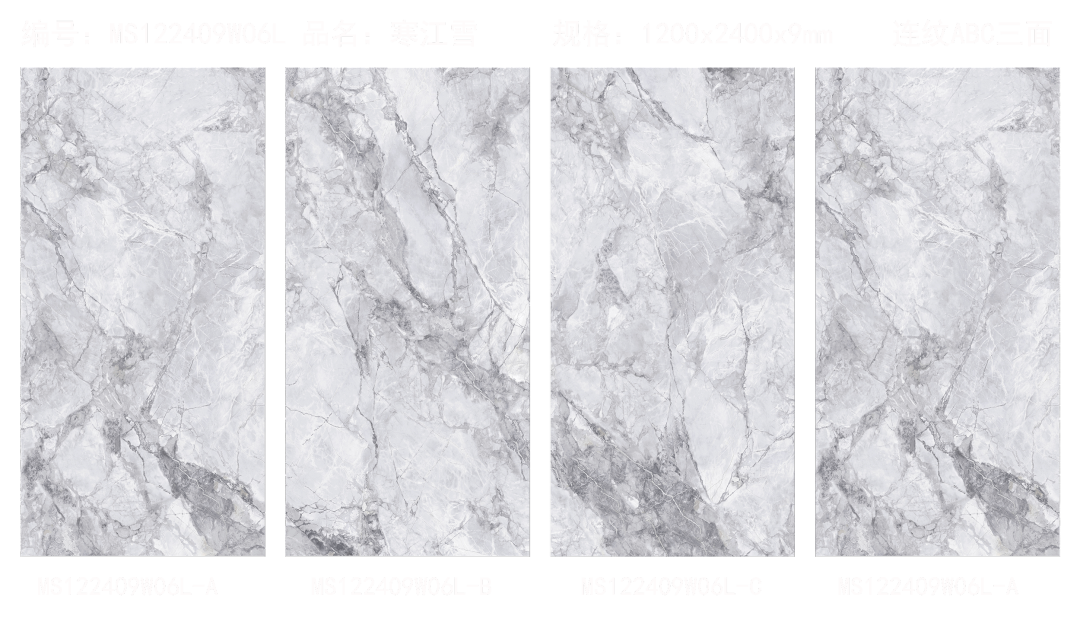 TREND巖板 | 時光匆忙，請放肆“向往”(圖12)