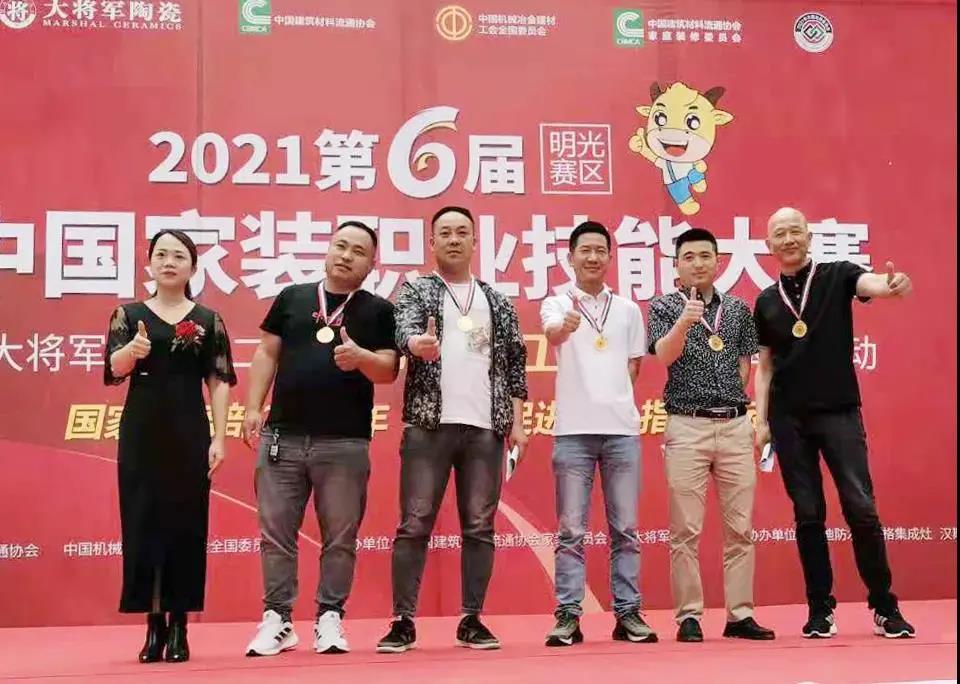 9項榮譽 3場營銷 | 五月的將軍企業牛！(圖2)