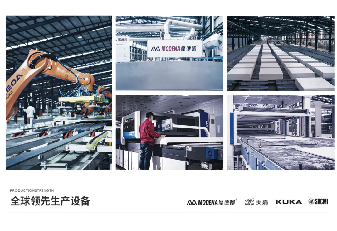 榮譽加冕！將軍巖板榮獲“2021年度優秀巖板/大板品牌企業”稱號！(圖4)