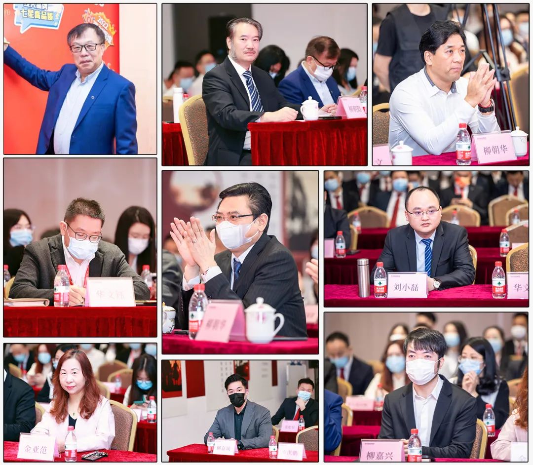 中國建材新征程，大將軍瓷磚開啟品牌戰略元年(圖4)