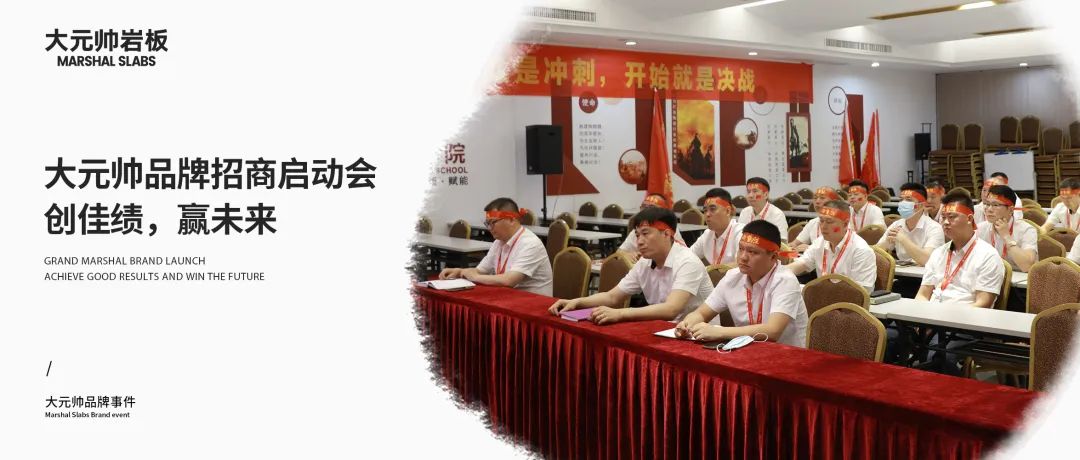 5月熱搜榜 |全面發(fā)力 多輪驅(qū)動(dòng)勇闖市(圖10)