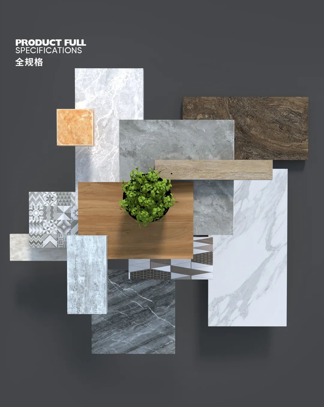 實力鑄就，品質先行！將軍陶瓷集團旗下六大品牌再獲殊榮(圖16)