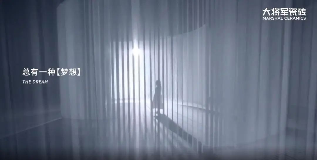 9月熱搜榜 | 多維賦能，培養品牌沖鋒力(圖4)