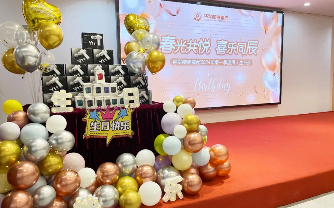 騰龍啟幕，揚起新航丨將軍陶瓷集團二、三月熱搜榜(圖14)