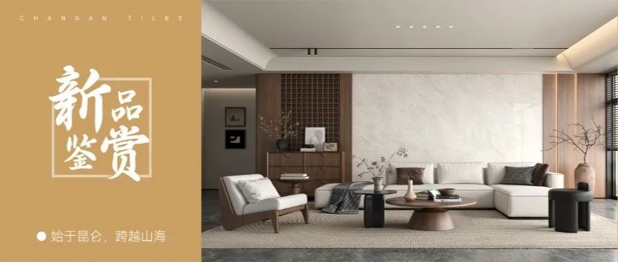 熱力迸發，高歌猛進丨將軍陶瓷集團五月熱搜榜(圖16)