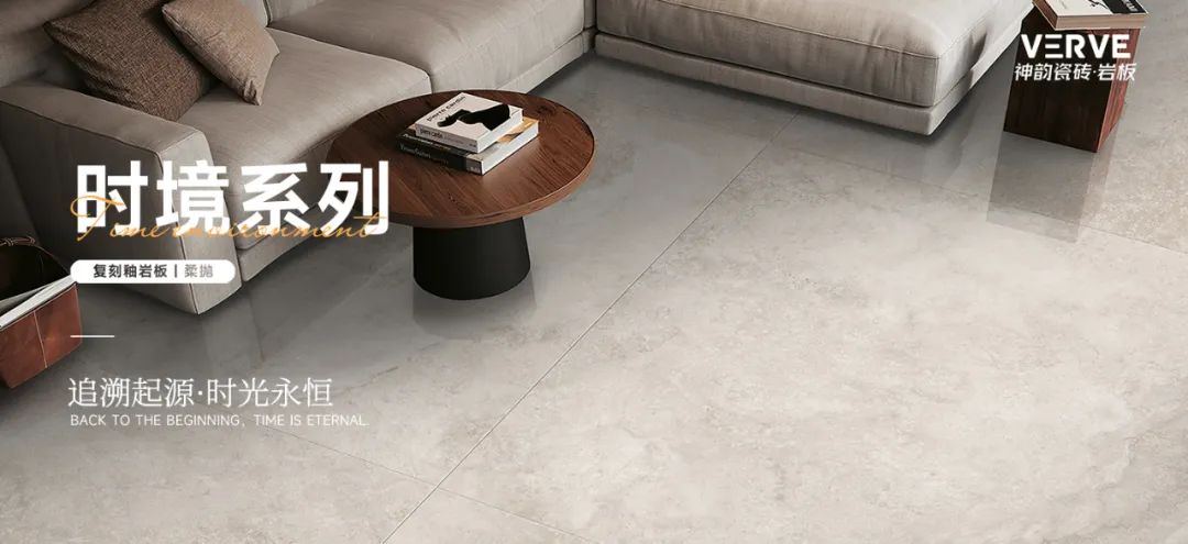 熱力迸發，高歌猛進丨將軍陶瓷集團五月熱搜榜(圖18)