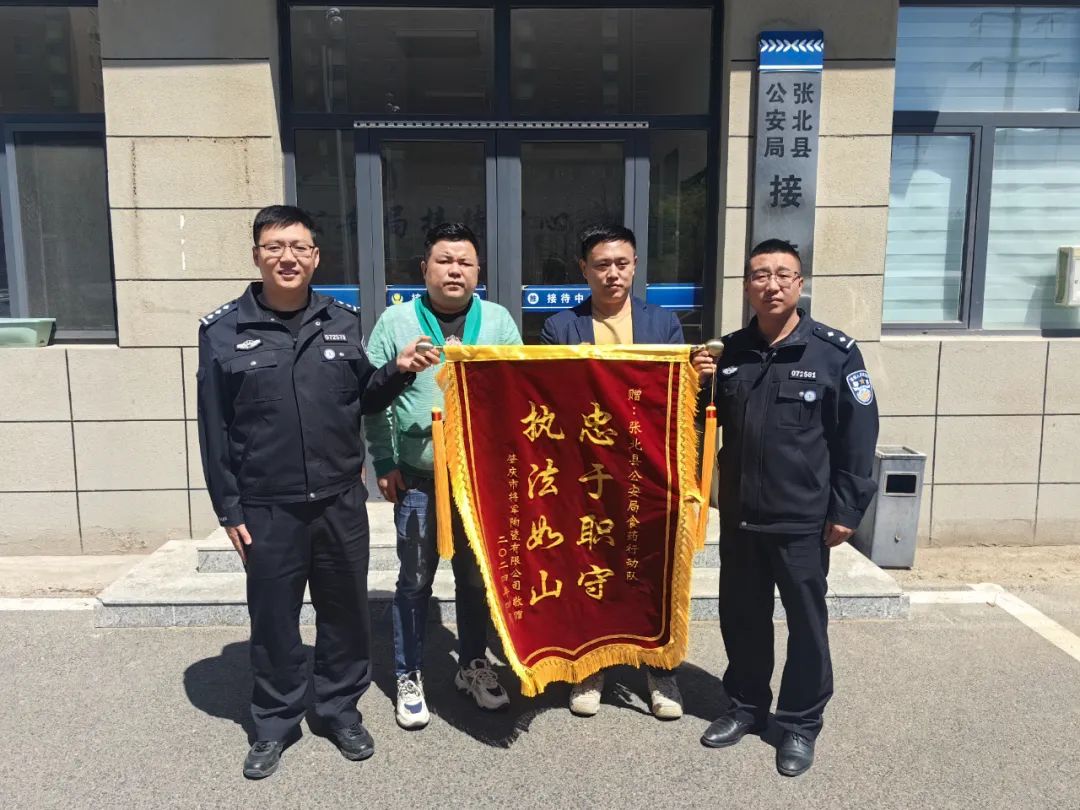 熱力迸發，高歌猛進丨將軍陶瓷集團五月熱搜榜(圖23)