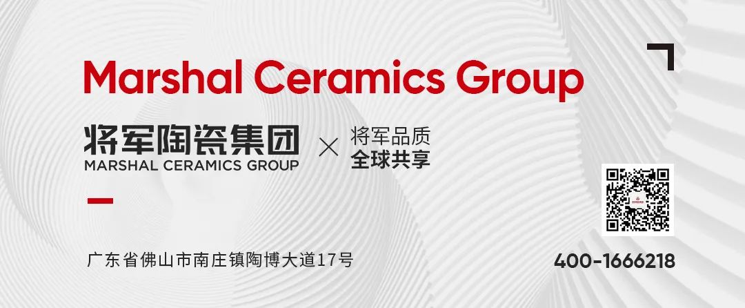 熱力迸發，高歌猛進丨將軍陶瓷集團五月熱搜榜(圖24)