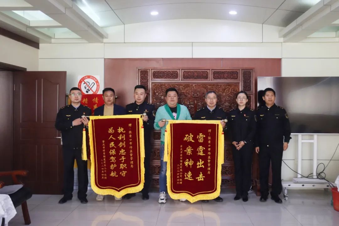 熱力迸發，高歌猛進丨將軍陶瓷集團五月熱搜榜(圖22)