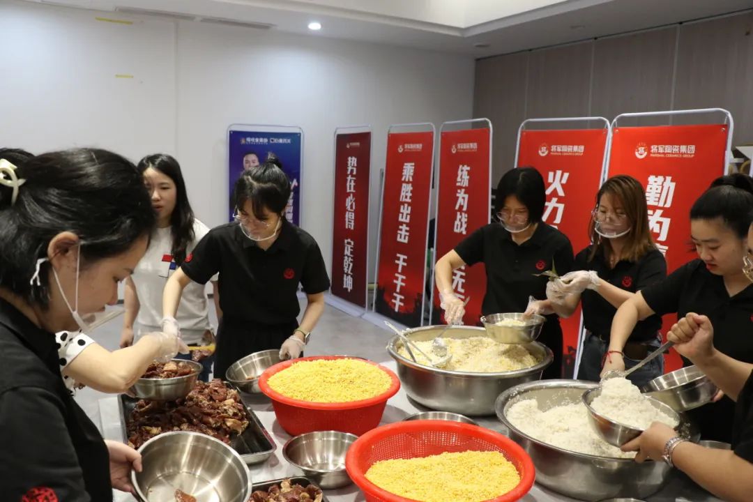 仲夏縈香，歡“粽”時光│將軍陶瓷集團端午節(jié)特別活動圓滿舉行(圖12)
