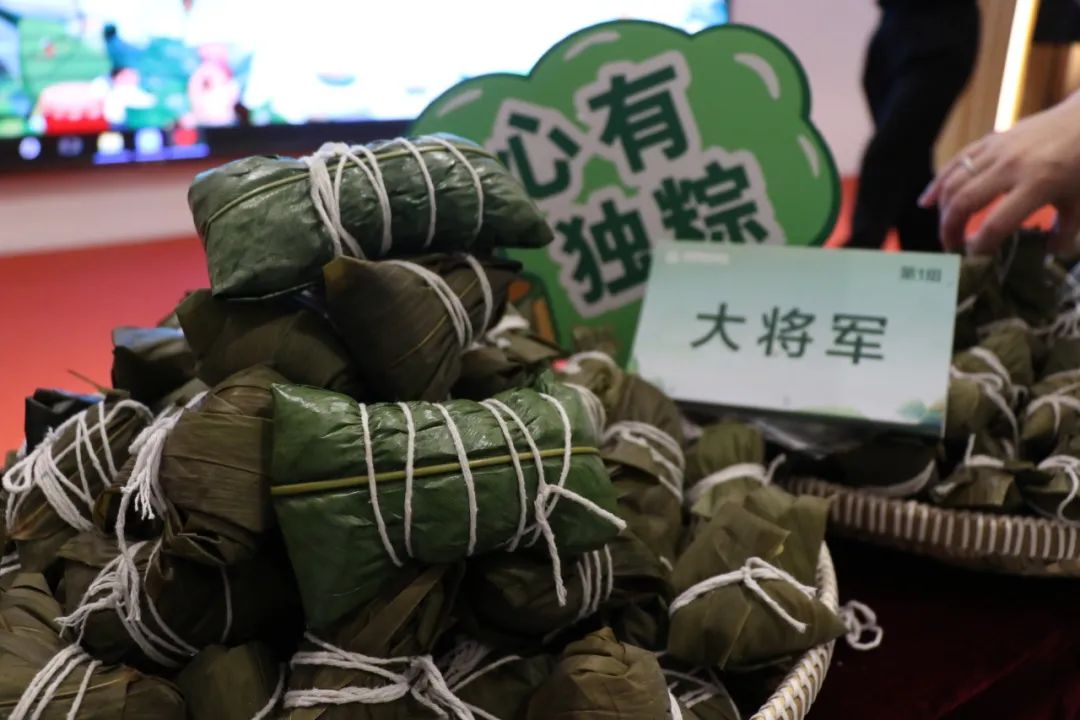 仲夏縈香，歡“粽”時光│將軍陶瓷集團端午節(jié)特別活動圓滿舉行(圖20)