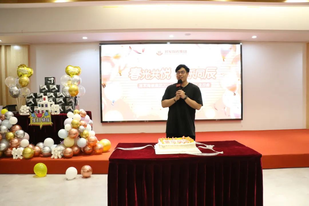 春光共悅 喜樂同辰丨將軍陶瓷集團第一季度員工生日party歡樂相聚(圖8)