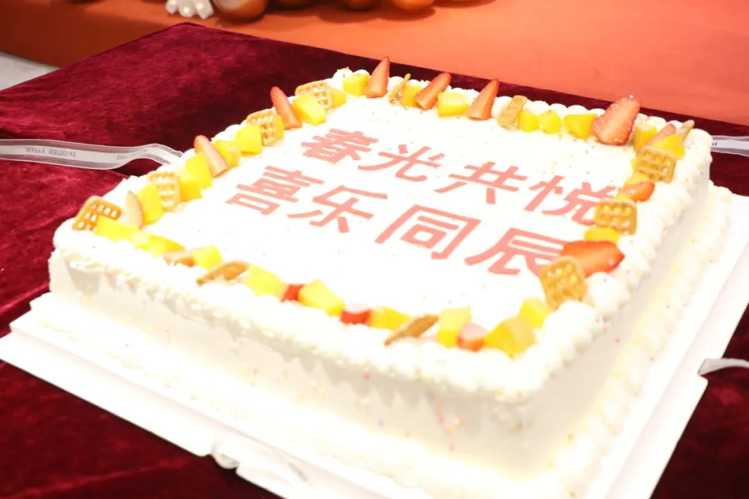 春光共悅 喜樂同辰丨將軍陶瓷集團第一季度員工生日party歡樂相聚(圖15)