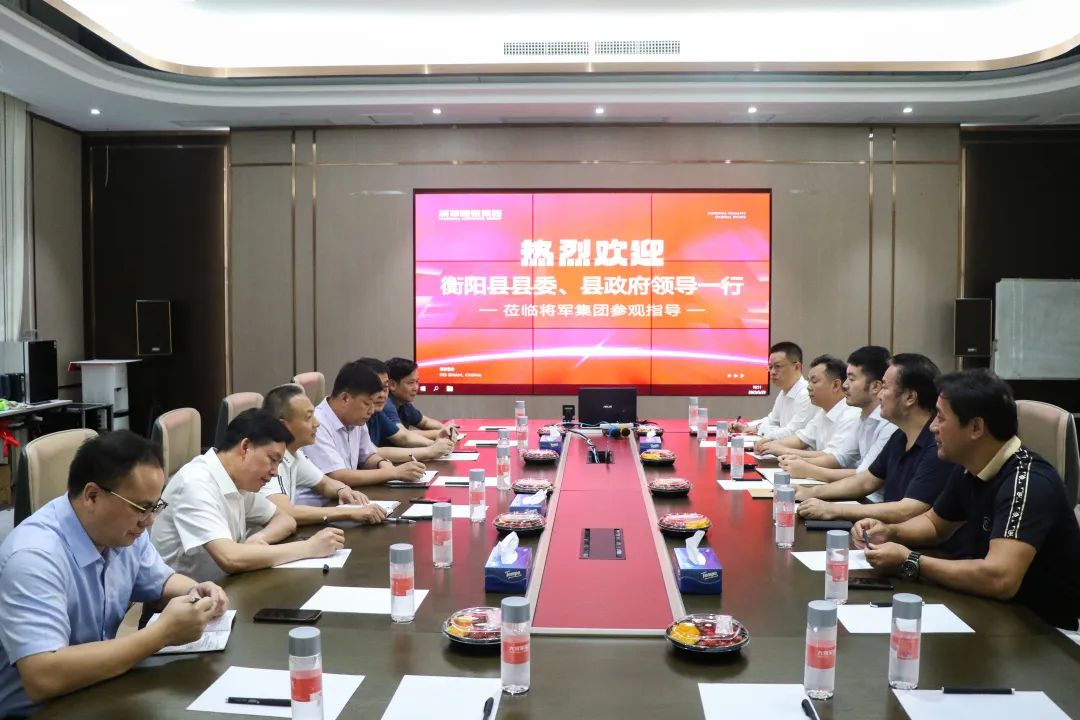 五月熱搜榜|凝聚磅礴力量，奮進新征程(圖4)