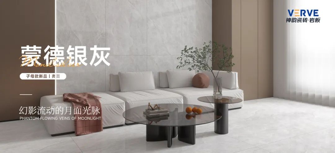 馳而不息，追光前行丨將軍陶瓷集團(tuán)六月熱搜榜(圖27)