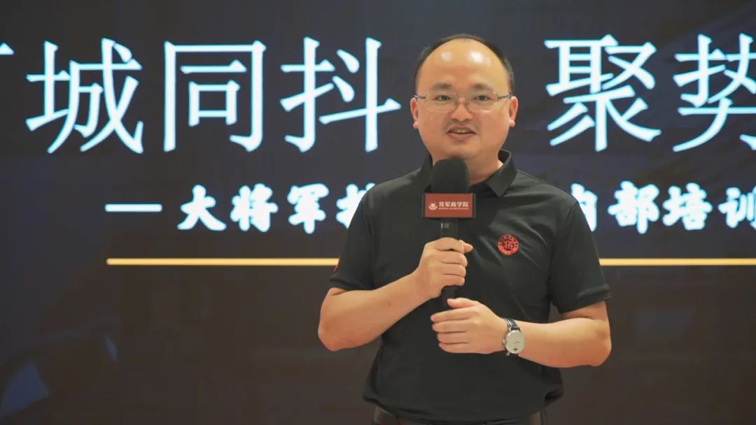 馳而不息，追光前行丨將軍陶瓷集團(tuán)六月熱搜榜(圖17)