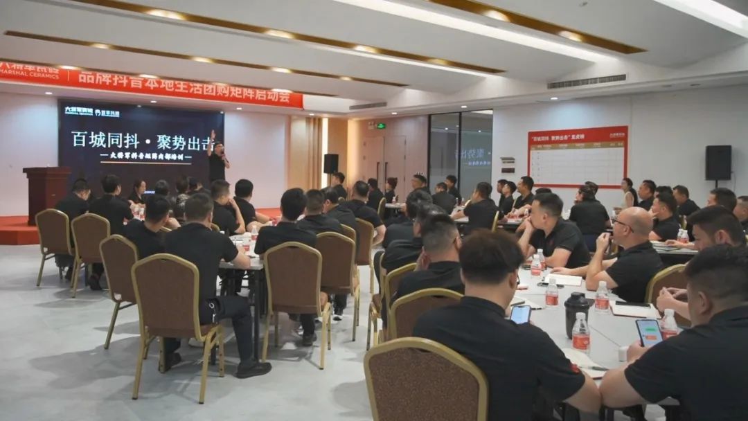 馳而不息，追光前行丨將軍陶瓷集團(tuán)六月熱搜榜(圖16)