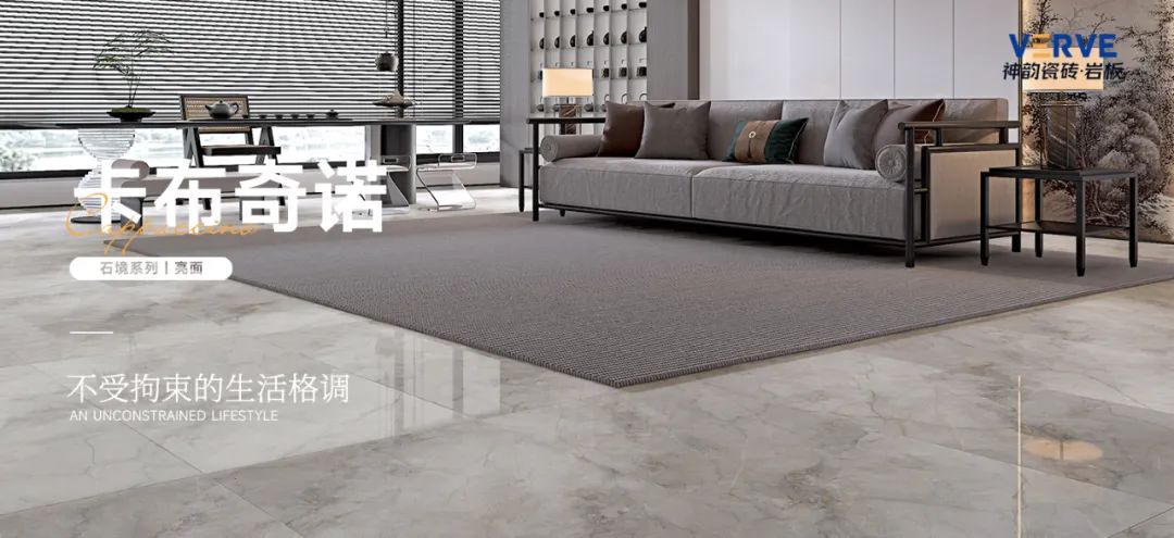 馳而不息，追光前行丨將軍陶瓷集團(tuán)六月熱搜榜(圖28)