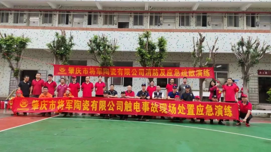 馳而不息，追光前行丨將軍陶瓷集團(tuán)六月熱搜榜(圖39)