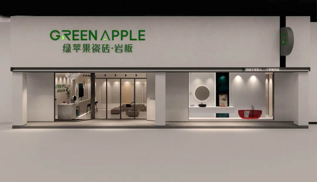 銳意進取，多維制勝 | 將軍陶瓷集團七月熱搜榜(圖21)