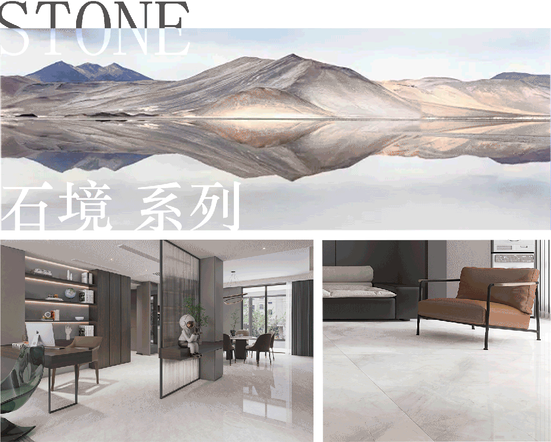 向陽而生，毅然而行丨將軍陶瓷集團八月熱搜榜(圖20)