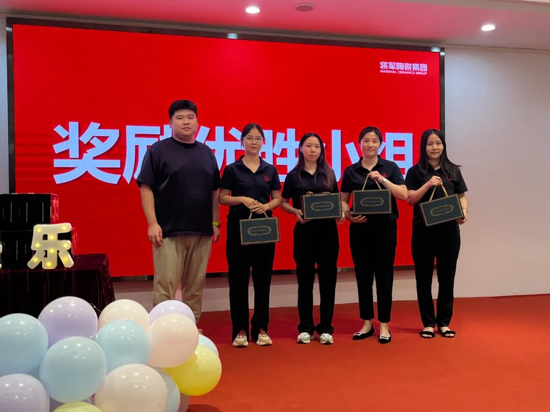 拾取秋光·共慶生辰丨將軍陶瓷集團第三季度員工生日會圓滿舉行(圖14)