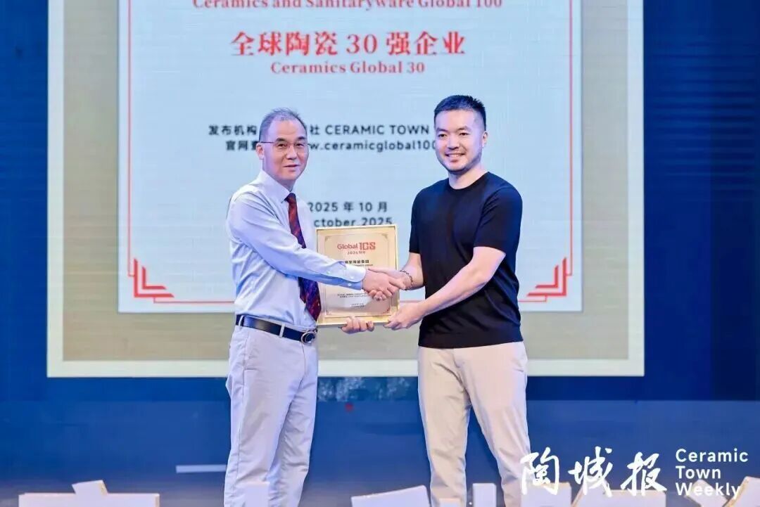 攜手奮進，共譜新篇 | 將軍陶瓷集團十月熱搜榜(圖7)