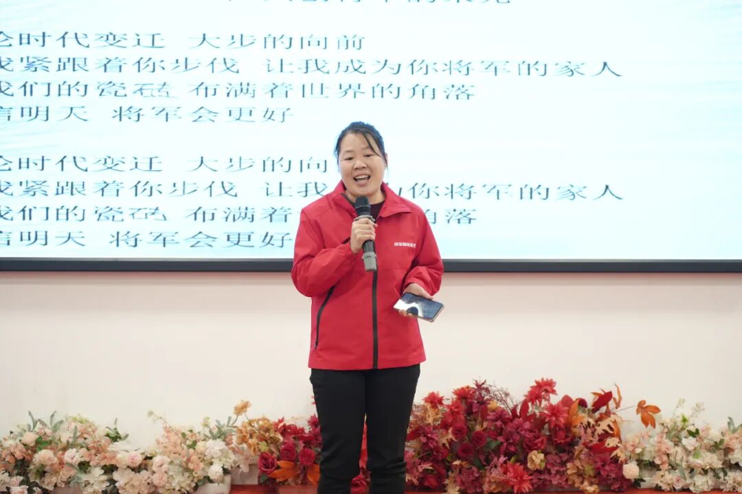 匠心團(tuán)圓宴·共迎新春輝丨將軍陶瓷集團(tuán)智造基地2026團(tuán)圓宴回顧(圖18)