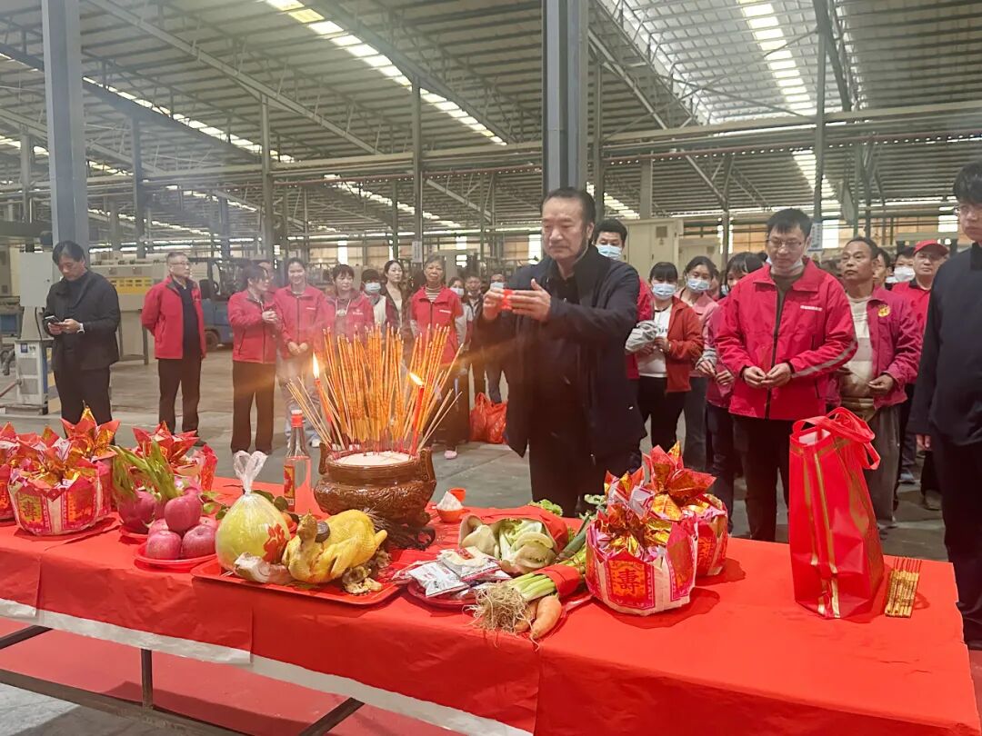 2026開(kāi)工大吉 | 駿馬揚(yáng)蹄啟新程，矢志篤行向未來(lái)！(圖35)